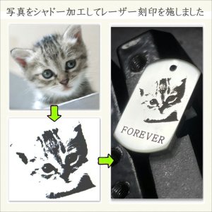 写真からのシャドー加工サンプル