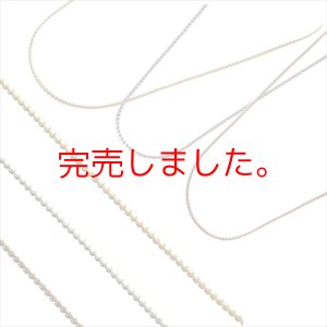 画像1: 【42cm / 50cm】1.4ミリ ヘリンボーン ネックレス チェーン アレルギー対応 ステンレス 316L / ギフト用 / ジーラブ (1)