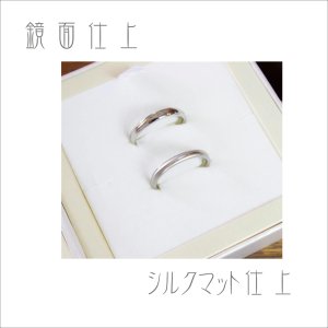 画像3: ステンレス 指輪 誕生石 ゼフィール (Zephyr)そよ風の ペアリングアレルギーフリー サージカル  金属アレルギー対応 アクセサリー ペア価格 ギフト用にも人気 / ジーラブ (3)