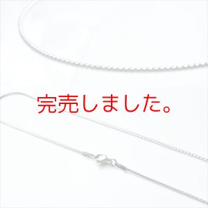 画像6: 【42cm / 50cm】1.4ミリ ヘリンボーン ネックレス チェーン アレルギー対応 ステンレス 316L / ギフト用 / ジーラブ (6)