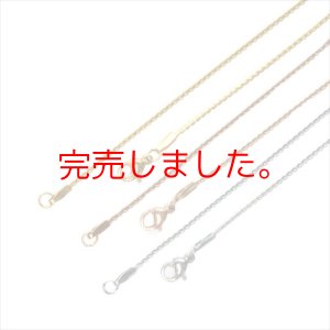 画像2: 【42cm / 50cm】1.4ミリ ヘリンボーン ネックレス チェーン アレルギー対応 ステンレス 316L / ギフト用 / ジーラブ (2)