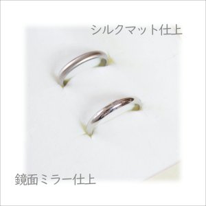 画像3: ステンレス 指輪 アレルギー対応 艶消しマット 3ミリ幅オーバル マットリング ３mm   金属アレルギー対応 アクセサリー 錆びないリング 刻印 名入れ / 錆びないリング ギフト用にも人気 / ジーラブ (3)