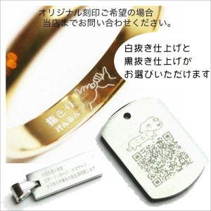 QRコードやイラスト刻印サンプル