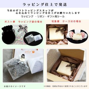 画像10: 幸運のお守り ハワイアン ホエールテール「幸運・ラッキー」 クジラのしっぽ 尾びれ ピンクゴールドステンレス３１６Ｌギフトにも人気 / ジーラブ (10)