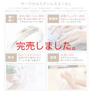 画像10: ステンレス バングル / 6ミリ幅 ハワイアン ホワイト シェル バングル シルバーギフトにも人気 / ジーラブ (10)