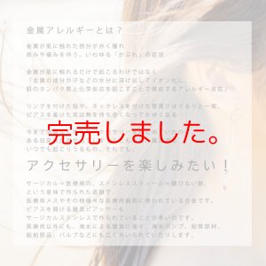 画像11: ステンレス バングル / 6ミリ幅 ハワイアン ホワイト シェル バングル シルバーギフトにも人気 / ジーラブ (11)