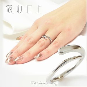 画像11: ステンレス 指輪 メテオール 願いが叶う 幸せの 流れ星 リング ピンクゴールド  シングル リング 錆びない 変色しないリング 記念日のクリスマスプレゼントにも人気  / ジーラブ (11)