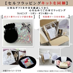 画像11: ステンレス 指輪 金属アレルギー対応 自分へのご褒美 モワティエ 刻印可 ゴールドリング  金属アレルギー対応 アクセサリー【1本価格】 ギフト用にも人気 / ジーラブ (11)