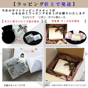 画像18: ステンレス 指輪  金属アレルギー対応 アクセサリー ホワイト×ロゼゴールド （単品）刻印 10文字 無料 サージカル / ジーラブ (18)