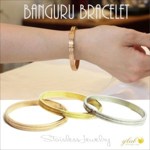 画像2: サージカルステンレス バングル 6ミリ幅 シューティングスターバングル 普段使いしやすい アクセサリー お祝い グリッター キラキラ ギフト用 / ジーラブ (2)