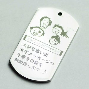 画像10: 名刺やウエルカムカード 思い出を写メで送って刻印描いた文字や絵をオリジナル オーダー 刻印人気ギフト用 / ジーラブ (10)