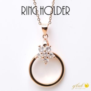 画像4: リングホルダー スターフラワー シルバー925 キュービックジルコニア サイズアウトしたリング 思い出 リングをネックレスにギフト用 / ジーラブ (4)