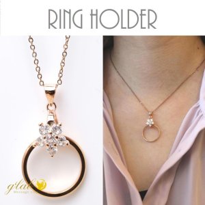 画像2: リングホルダー スターフラワー シルバー925 キュービックジルコニア サイズアウトしたリング 思い出 リングをネックレスにギフト用 / ジーラブ (2)