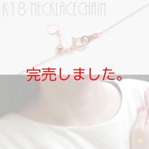 画像6: K18ゴールドネックレス 18金 スライドアジャスター 誕生日プレゼント 記念日 高品質 お祝い 誕生日 / ジーラブ (6)