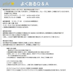 画像12: K18ゴールドベネチアンチェーンネックレス 18金 スライドアジャスター 誕生日クリスマスプレゼント 記念日 高品質 お祝い 誕生日 / ジーラブ (12)