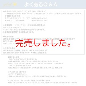 画像10: 日本製 K18ゴールド ペタルチェーンネックレス 18金 スライドアジャスター 誕生日プレゼント 記念日 高品質 お祝い 誕生日 / ジーラブ (10)