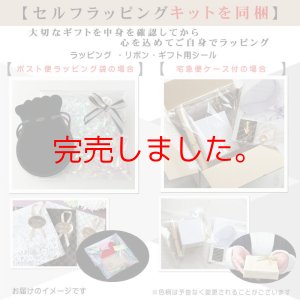 画像9: 日本製 K18ゴールド ペタルチェーンネックレス 18金 スライドアジャスター 誕生日プレゼント 記念日 高品質 お祝い 誕生日 / ジーラブ (9)