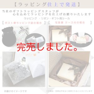 画像8: 日本製 K18ゴールド ペタルチェーンネックレス 18金 スライドアジャスター 誕生日プレゼント 記念日 高品質 お祝い 誕生日 / ジーラブ (8)