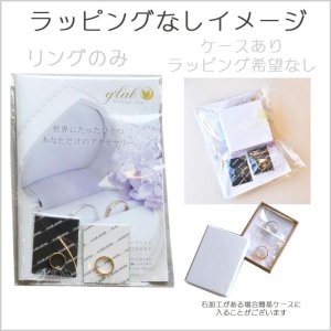 画像9: K18ゴールドベネチアンチェーンネックレス 18金 スライドアジャスター 誕生日クリスマスプレゼント 記念日 高品質 お祝い 誕生日 / ジーラブ (9)