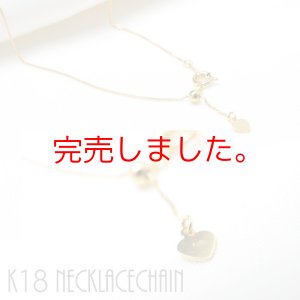 画像5: 日本製 K18ゴールド ペタルチェーンネックレス 18金 スライドアジャスター 誕生日プレゼント 記念日 高品質 お祝い 誕生日 / ジーラブ (5)