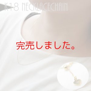 画像2: 日本製 K18ゴールド キヘイチェーンネックレス 18金 スライドアジャスター 誕生日プレゼント 記念日 高品質 お祝い 誕生日 / ジーラブ (2)