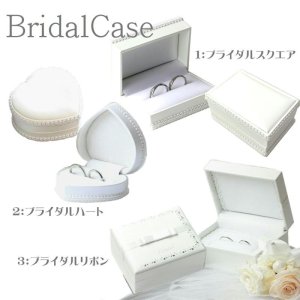 画像19: ステンレス 指輪 リピネ ブライダルペアリング 結婚 金属アレルギー対応 アクセサリー【ー永遠の絆ーインフィニティデザインペアリング】 レーザー刻印可 金属アレルギー対応 サージカル ギフト用にも人気 / ジーラブ (19)