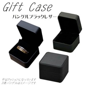 ケースは別途お買い求めお願い致します