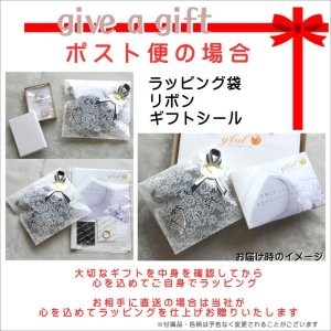 画像14: ステンレス 指輪 3ミリ幅オーバル イエローゴールド ミラーリング ３mmMirror Ring  金属アレルギー対応 アクセサリー 刻印 名入れ 錆びないリング 記念日のクリスマスプレゼントにも人気  / ジーラブ (14)