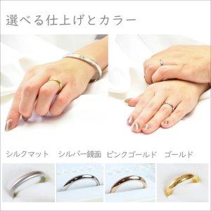 画像5: ステンレス 指輪 3ミリ幅オーバル イエローゴールド ミラーリング ３mmMirror Ring  金属アレルギー対応 アクセサリー 刻印 名入れ 錆びないリング 記念日のクリスマスプレゼントにも人気  / ジーラブ (5)