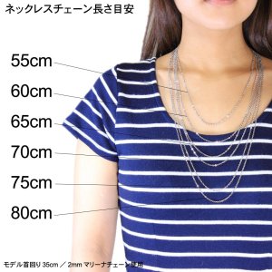 画像5: 長さが選べる 3.5mm フォックステール 35cm〜60cm 【長さ1cm単位対応】 つけっぱなしOK ネックレス チェーン サージカルステンレス 【chain-0044】ギフト用 / ジーラブ (5)