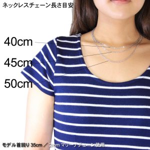 画像4: 長さが選べる 3.5mm フォックステール 35cm〜60cm 【長さ1cm単位対応】 つけっぱなしOK ネックレス チェーン サージカルステンレス 【chain-0044】ギフト用 / ジーラブ (4)