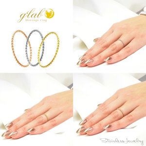 画像4: ステンレス 指輪 フェフェ FeeFee イエローゴールド リング  金属アレルギー対応 アクセサリー 錆びないリング プチプラ サージカル 316L 普段使いしやすい アクセサリー お祝い つけっぱなしOK / ジーラブ (4)