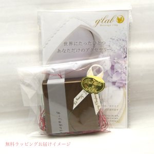 画像12: ハワイアンペア3連ネックレス イニシャル刻印 誕生石 サージカルステンレス 316L金属アレルギー対応 ラッピング ケースつきギフト用 / ジーラブ (12)