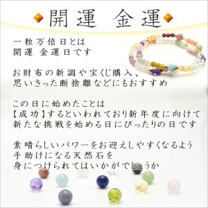 画像14: 【マハロ】 高品質 天然石 ホワイトシェル ヘマタイト オリジナル1点物ブレスレット / 脱着式誕生石プレートチャーム 刻印可能 /ギフト/ 【M_11】 MAHALO ジーラブ (14)