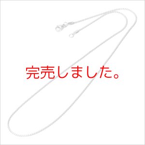 画像5: 【42cm / 50cm】1.4ミリ ヘリンボーン ネックレス チェーン アレルギー対応 ステンレス 316L / ギフト用 / ジーラブ (5)