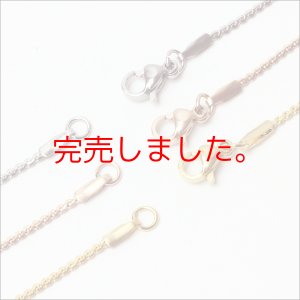 画像7: 【42cm / 50cm】1.4ミリ ヘリンボーン ネックレス チェーン アレルギー対応 ステンレス 316L / ギフト用 / ジーラブ (7)