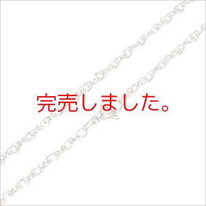 画像4: 2.5ミリ ダブルアズキ ステンレス 316L 普段使いしやすい アクセサリー お祝い ギフト用 / ジーラブ (4)