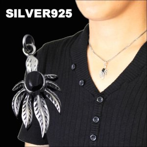 画像1: シルバー925　SILVER925 ペンダントトップ マリファナ カンナビス　ｉｎオニキス (1)