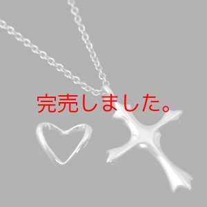 画像4: シルバー925 SILVER925 ペンダントトップ シンプルオープンハートクロスギフト用 / ジーラブ (4)