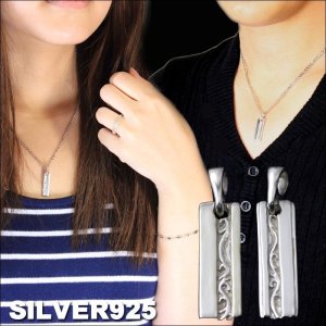 画像1: シルバー925　SILVER925 ペンダントトップ ペア カラクサプレート (1)