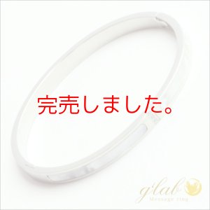 画像3: ステンレス バングル / 6ミリ幅 ハワイアン ホワイト シェル バングル シルバーギフトにも人気 / ジーラブ (3)