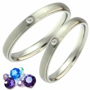 フランス語で「空」