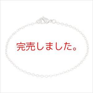 画像1: 2ミリ アズキチェーン ブレスレット 誕生日クリスマスプレゼント 記念日 高品質 お祝い 重ね着けにも可愛い ギフト用 / ジーラブ (1)