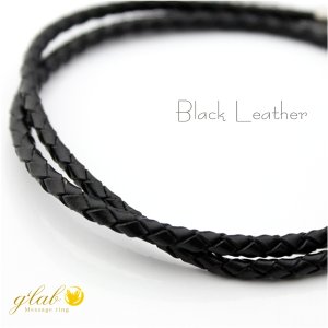画像2: 本革レザー チョーカー丸編みブラック ギフト用 / ジーラブ (2)