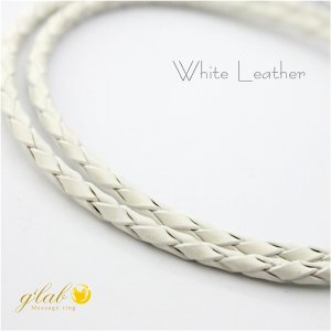 画像2: 本革レザー チョーカー丸編みホワイト ギフト用 / ジーラブ (2)