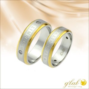 画像2: ステンレス 指輪 エタニティー（ETERNITY） ペアリング 2本 価格 記念日のクリスマスプレゼントにも人気  / ジーラブ (2)