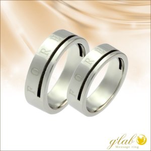 画像4: ステンレス 指輪 フォーエバー（Forever） サージカルペアリング 2本 価格 20代 30代 40代 50代 記念日のクリスマスプレゼントにも人気  / ジーラブ (4)
