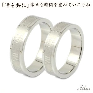 画像3: ステンレス 指輪 メタリック ローマ(METALLIC ROME)ペアリング 2本 価格 ギフト用にも人気 / ジーラブ (3)