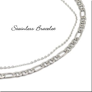 画像3: 2連ブレス / 3ミリフィガロ＆1.0ミリマリーナチェーン ブレスレット 誕生日クリスマスプレゼント 記念日 高品質 お祝い ギフト用 / ジーラブ (3)