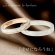 画像4: ル・ボナーリング 幸せになろうね シルバー ステンレス 指輪 刻印 名入れ 錆びないリング (4)